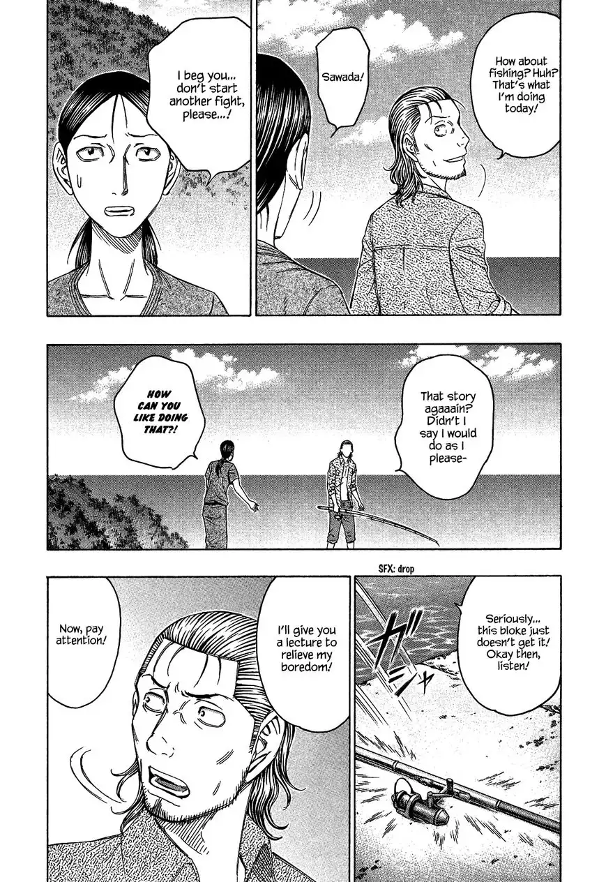 Suicide Island Chapter 122 6